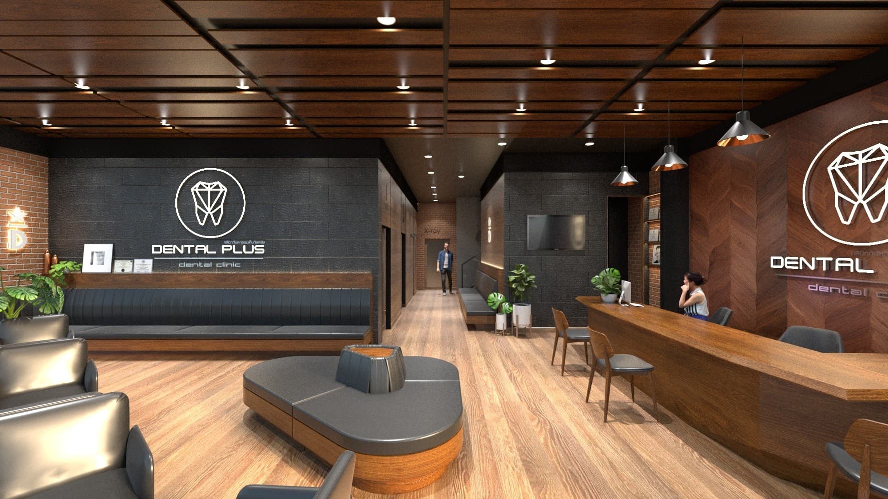 ทีมผู้เชี่ยวชาญ