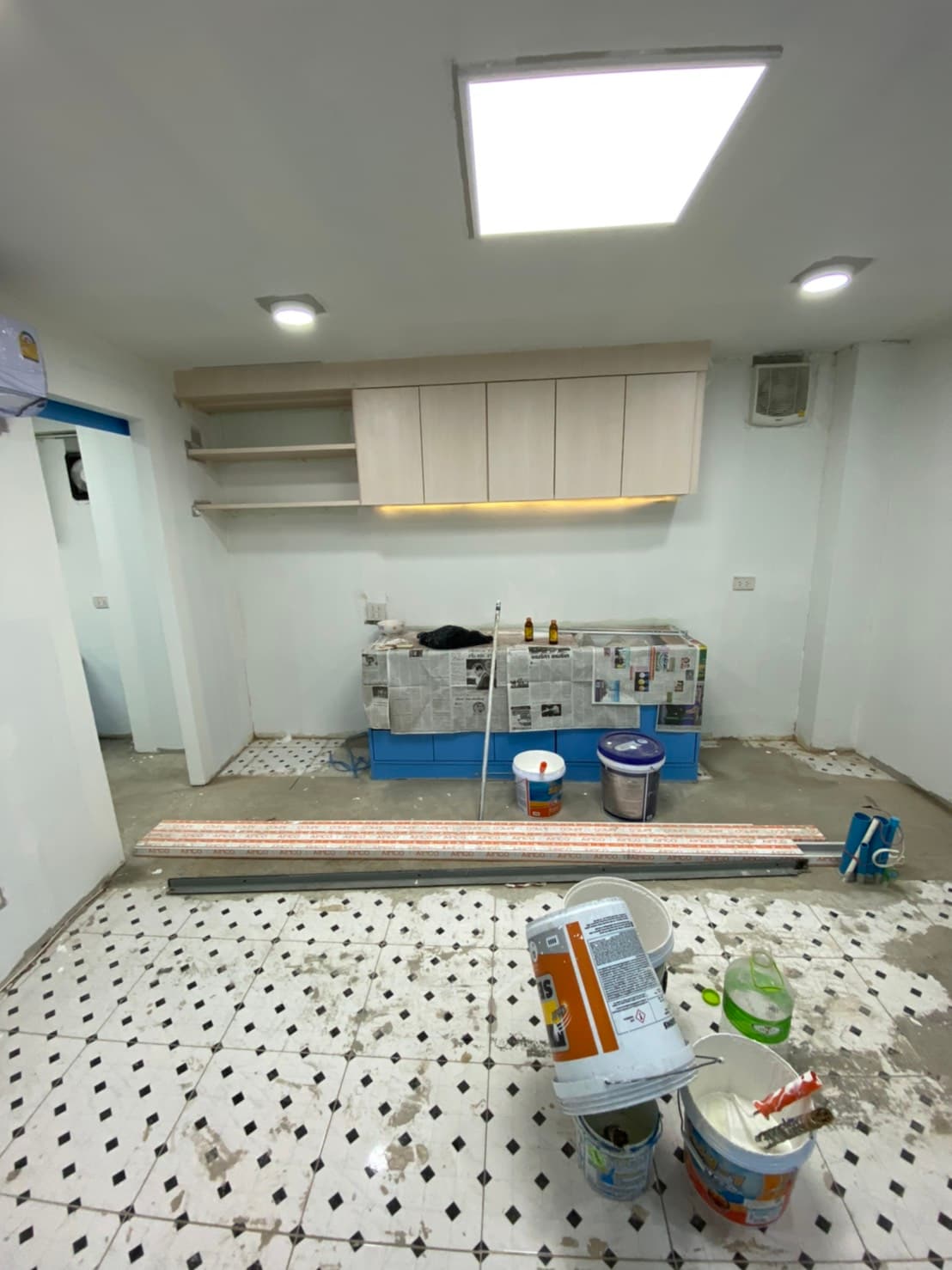 วางแผนและเสนอราคา