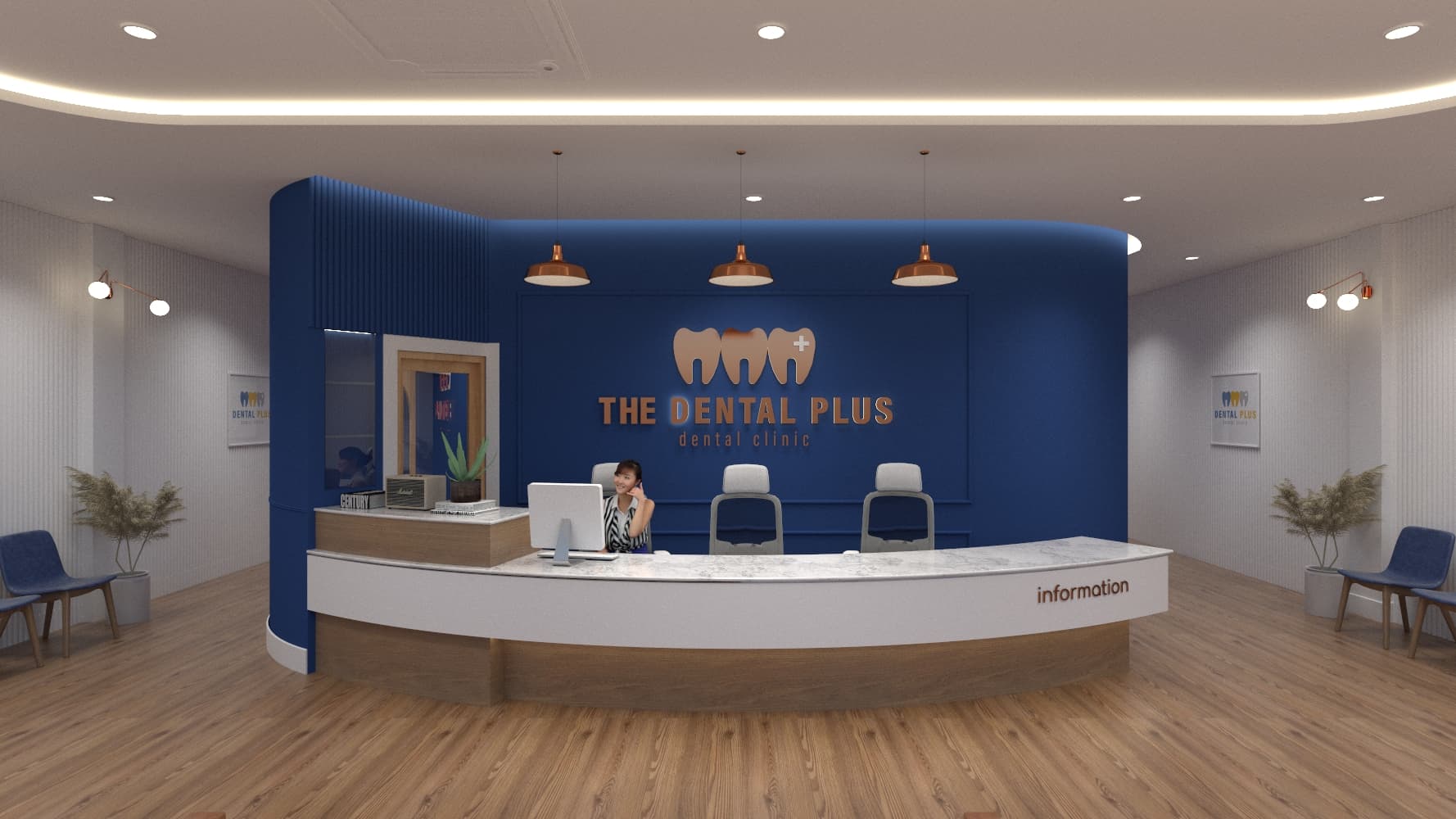 The Dental Plus อุบลราชธานี