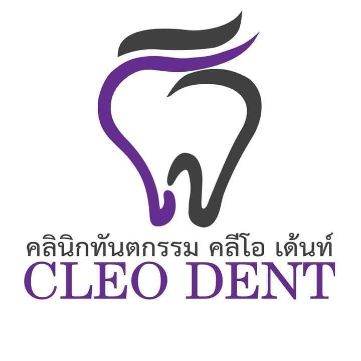Cleo Dent